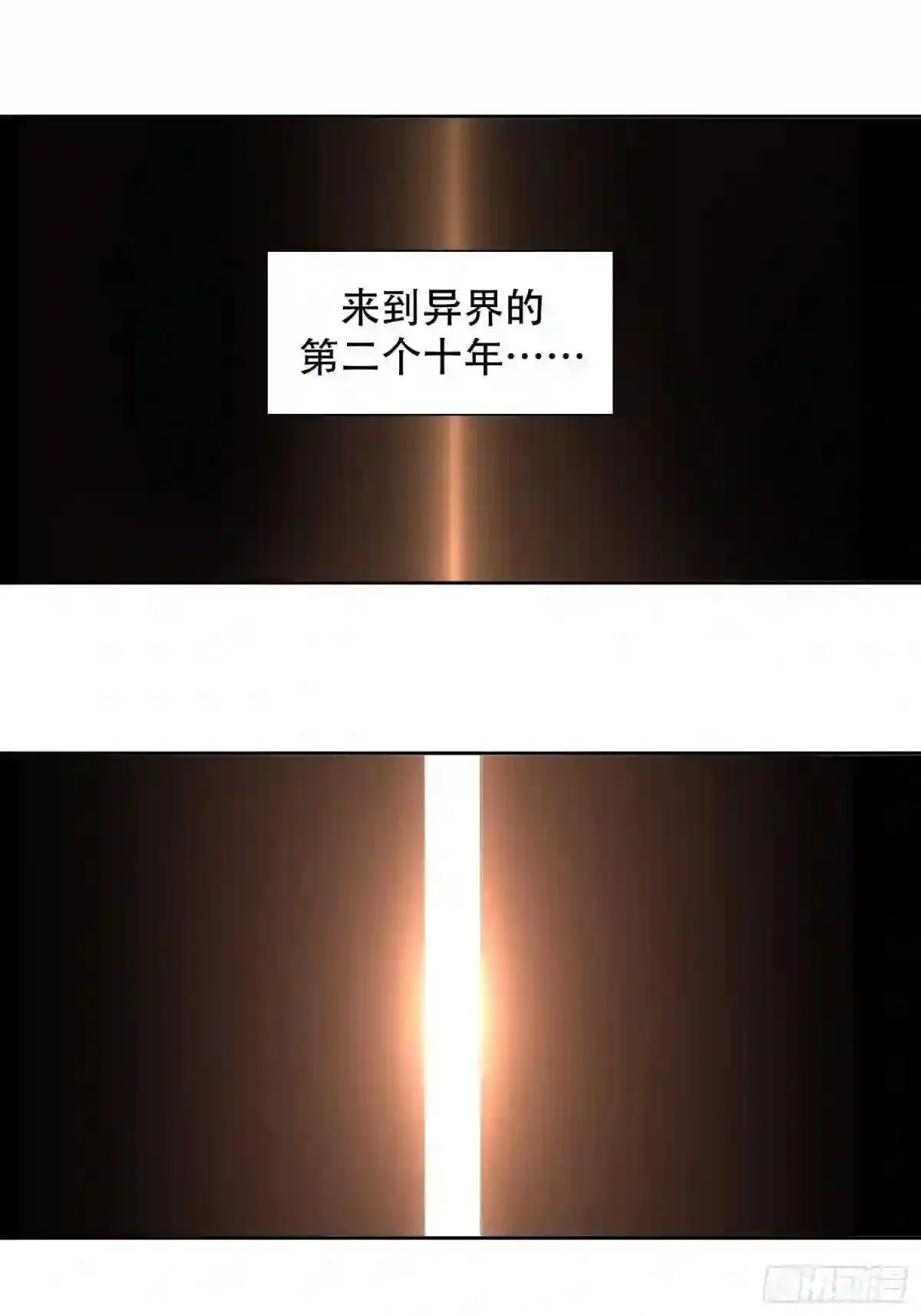 第51话 地球文明的远征军14