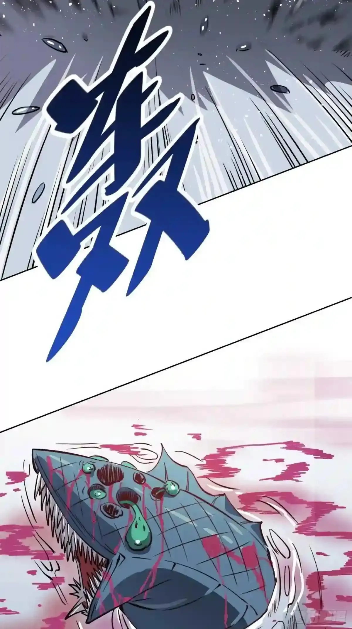 第68话 实战测试,出发!29