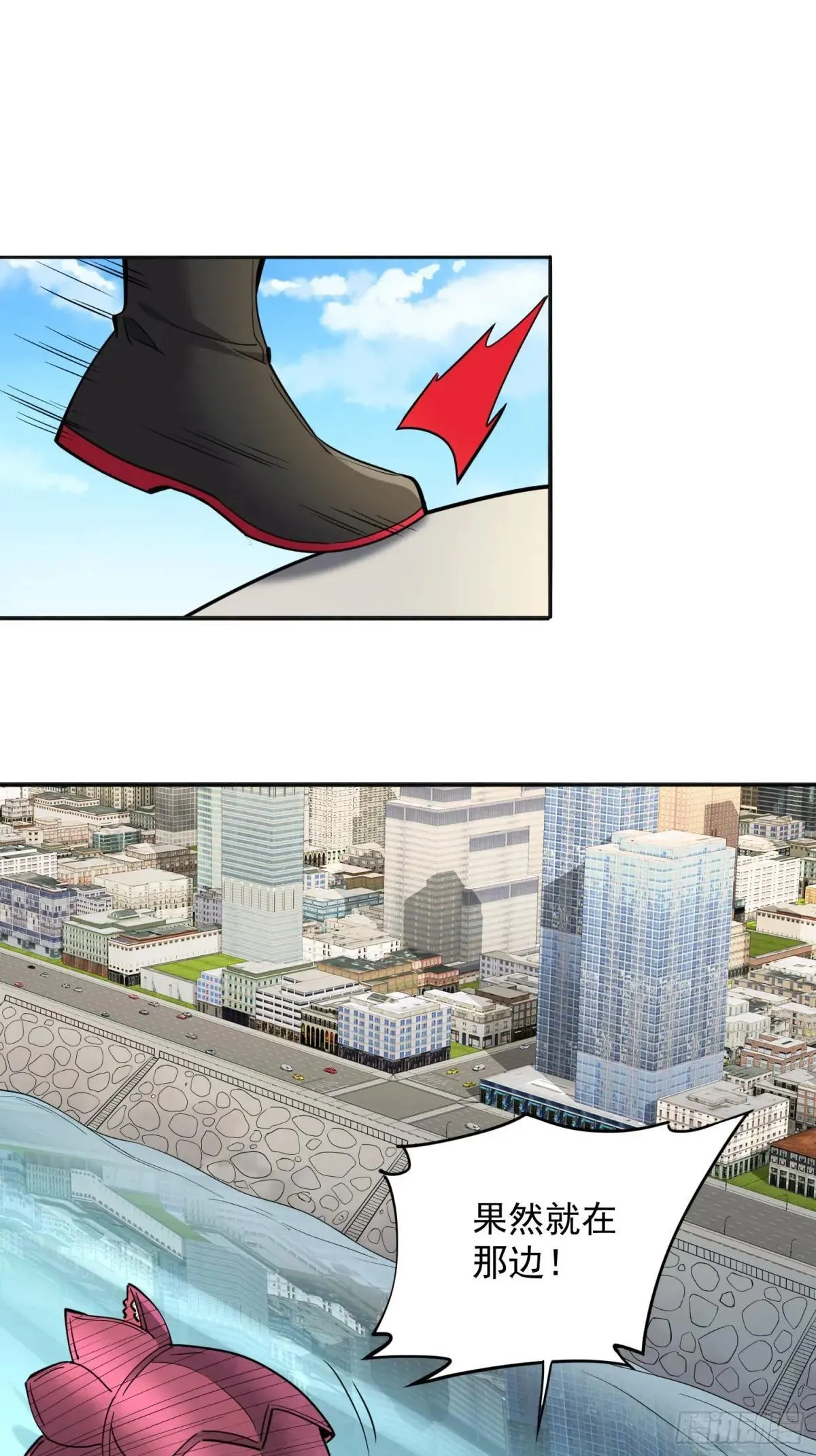 第219话 江底隧道14