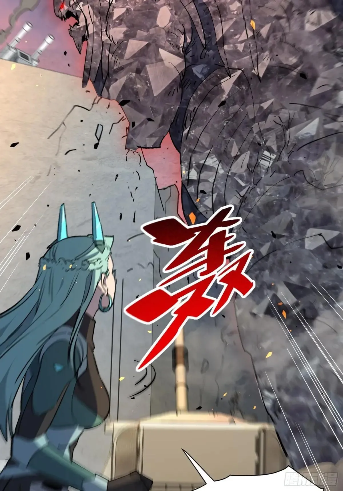 第312话 必杀一击45