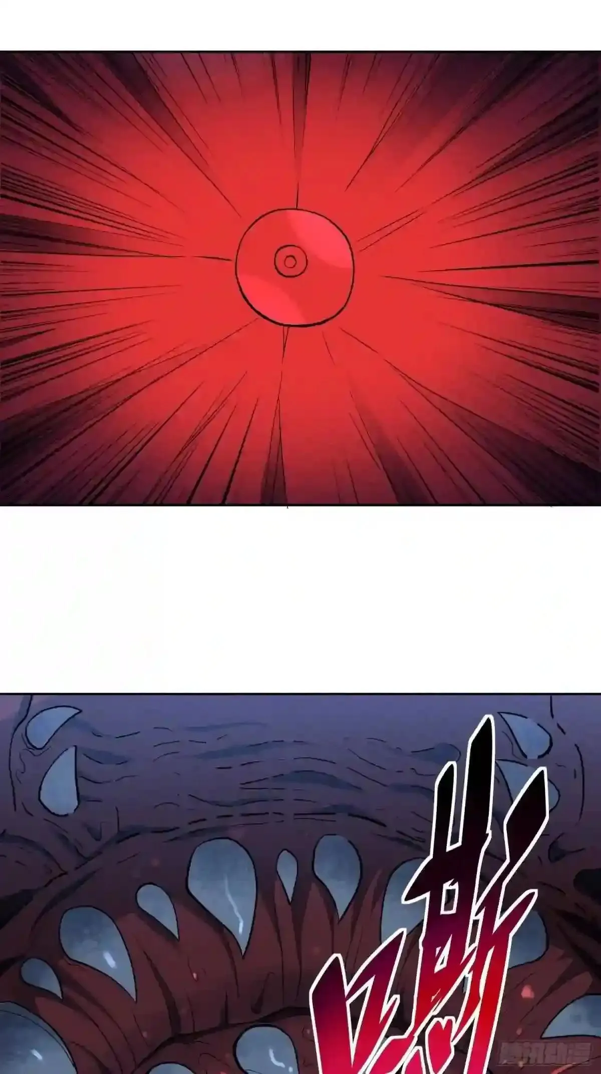 第55话 心灵测试?就这?12