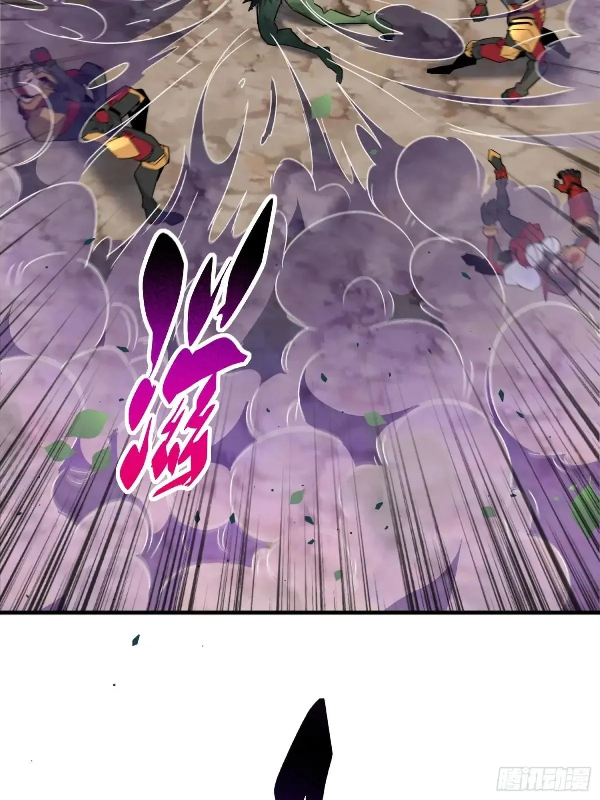 第303话 偷袭21
