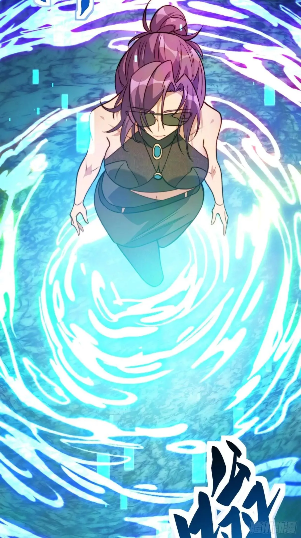 第203话 “小虫”线索！24