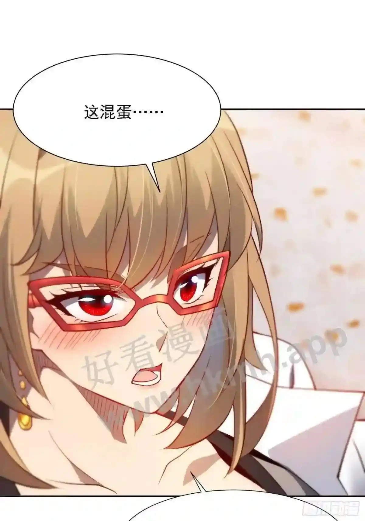 第103话 一串九4