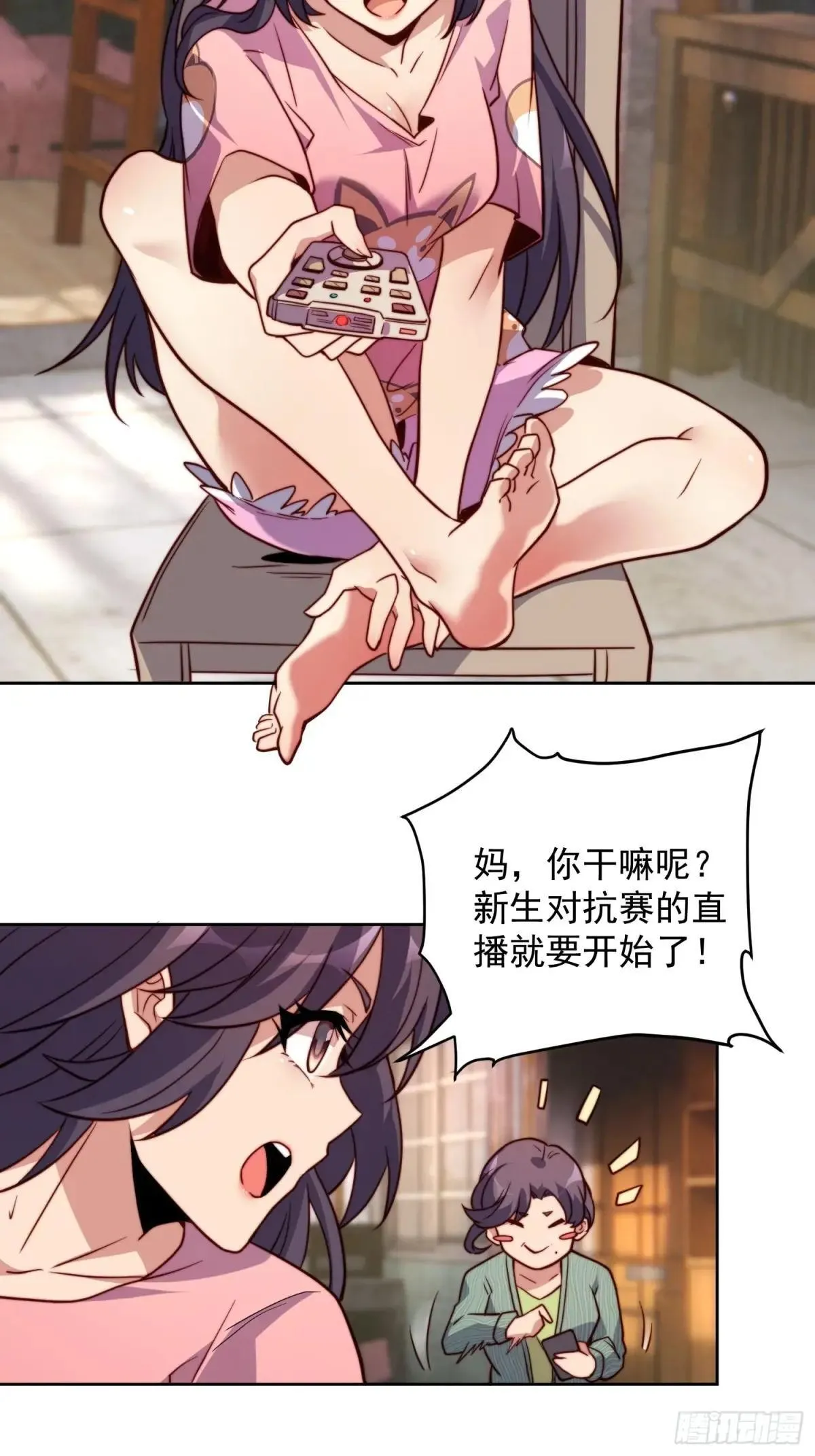 第161话 新生对抗赛3