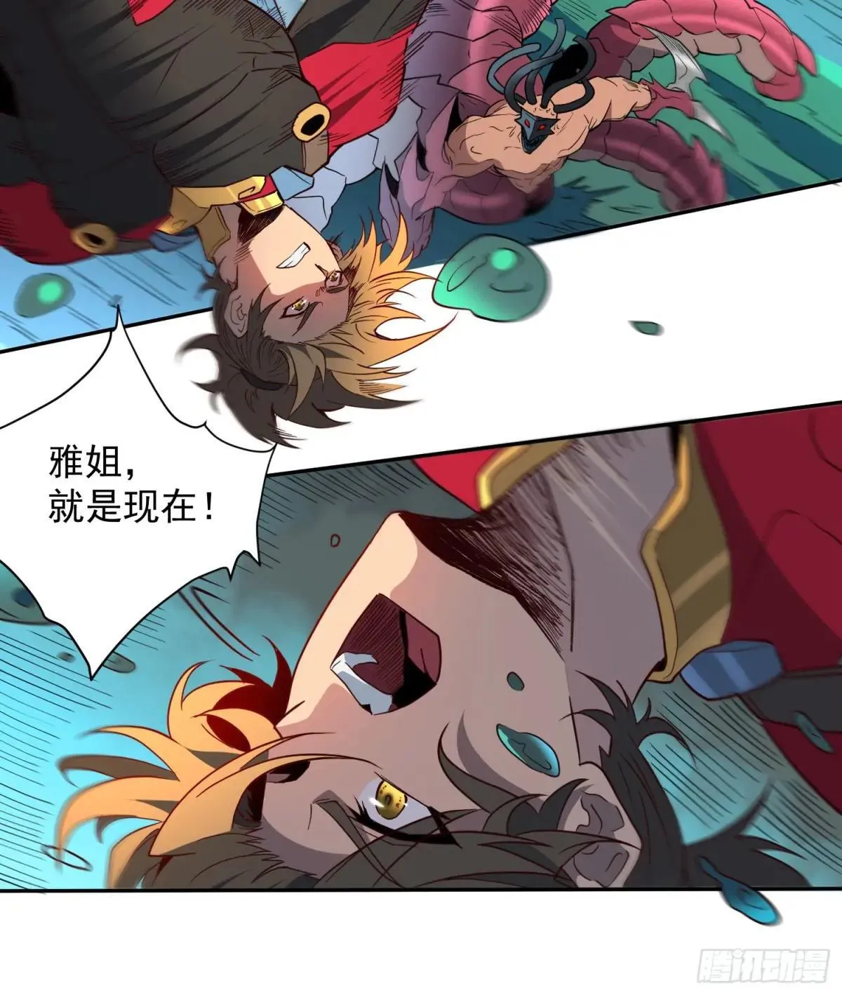 第220话 再战高野！41