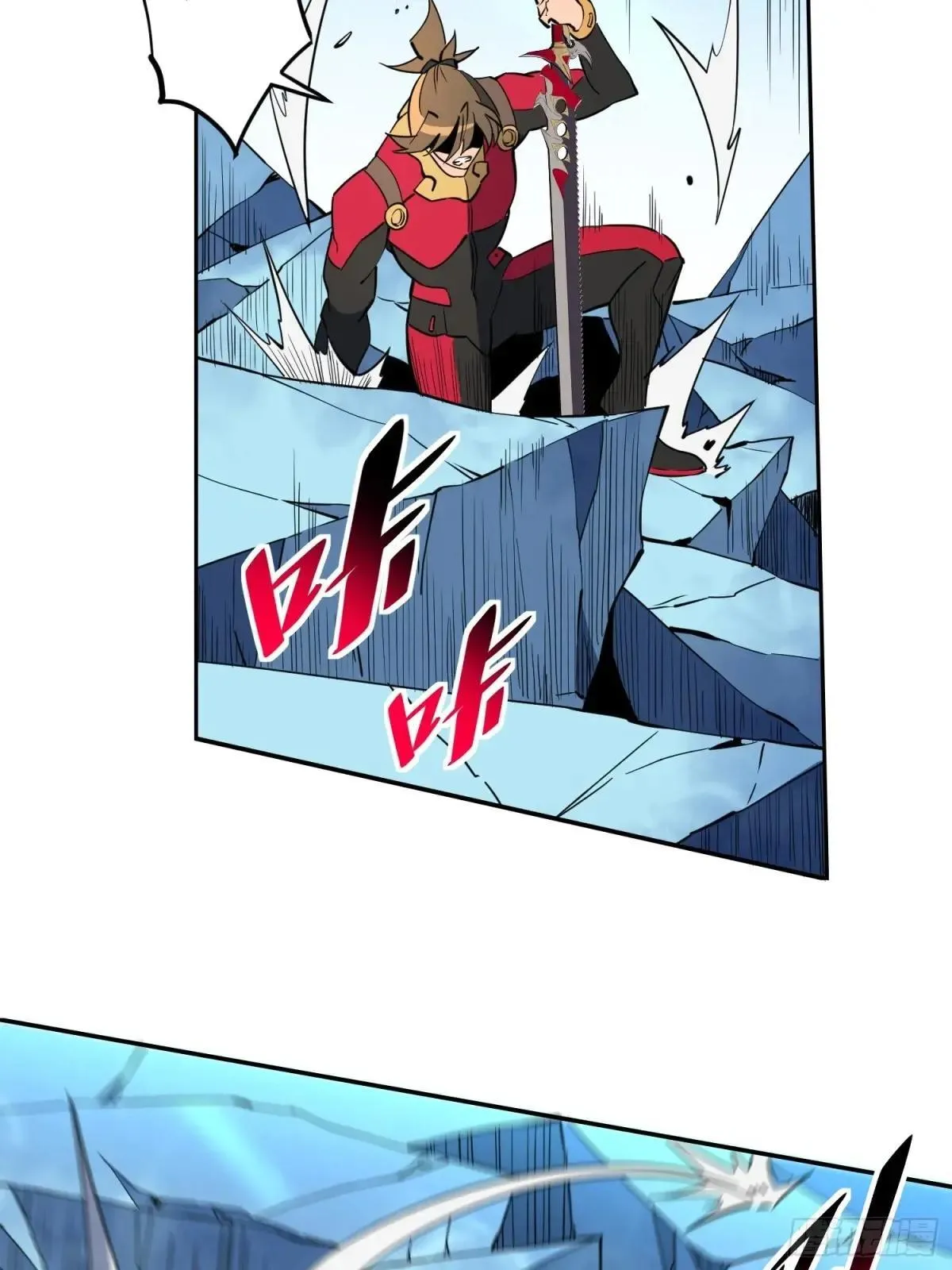 第210话 援军26