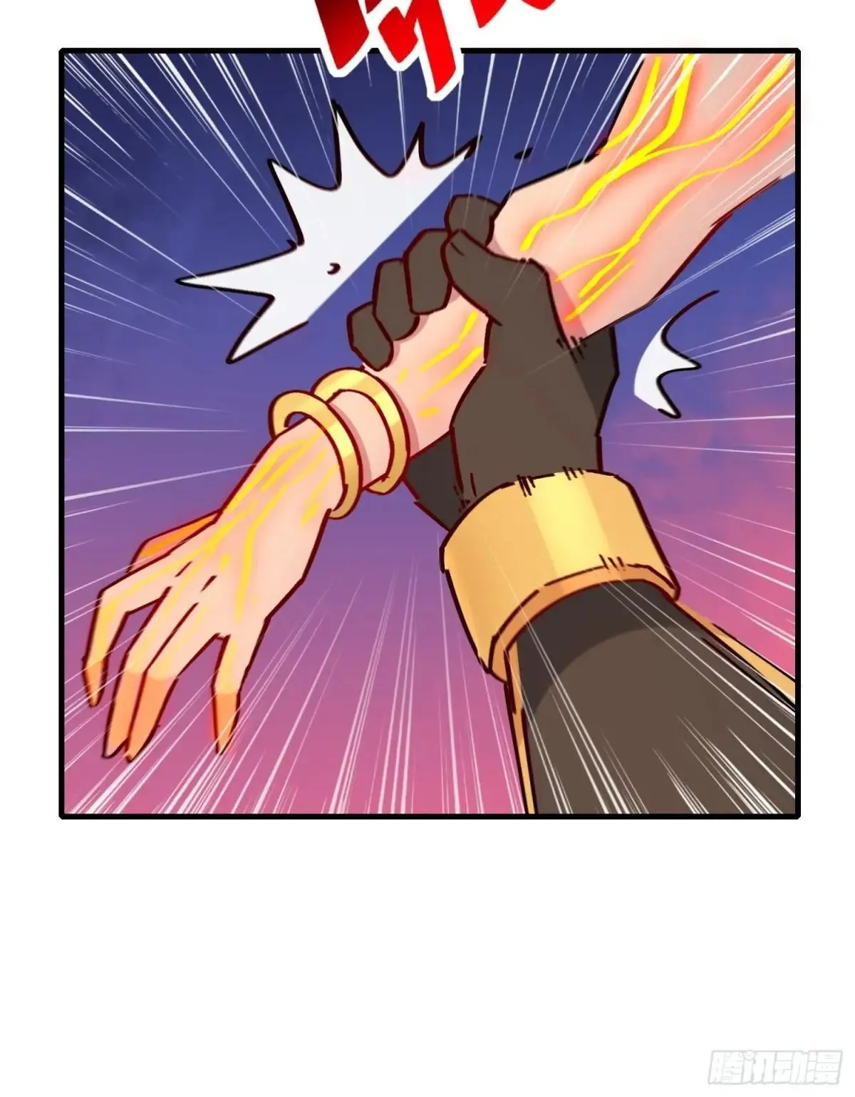第270话 孟超濒危？64