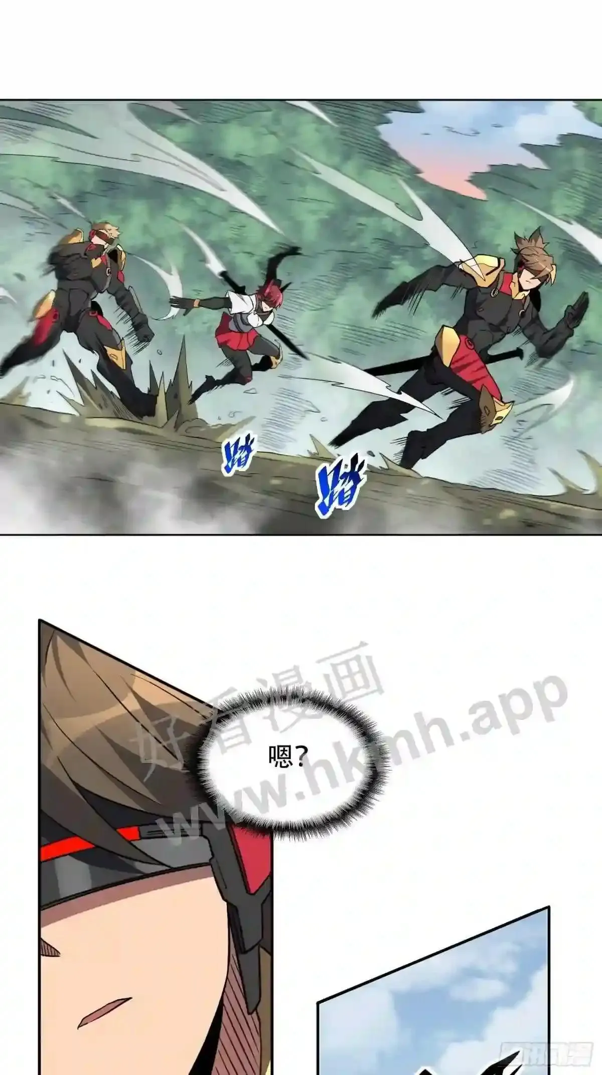 第140话 火羽龙3