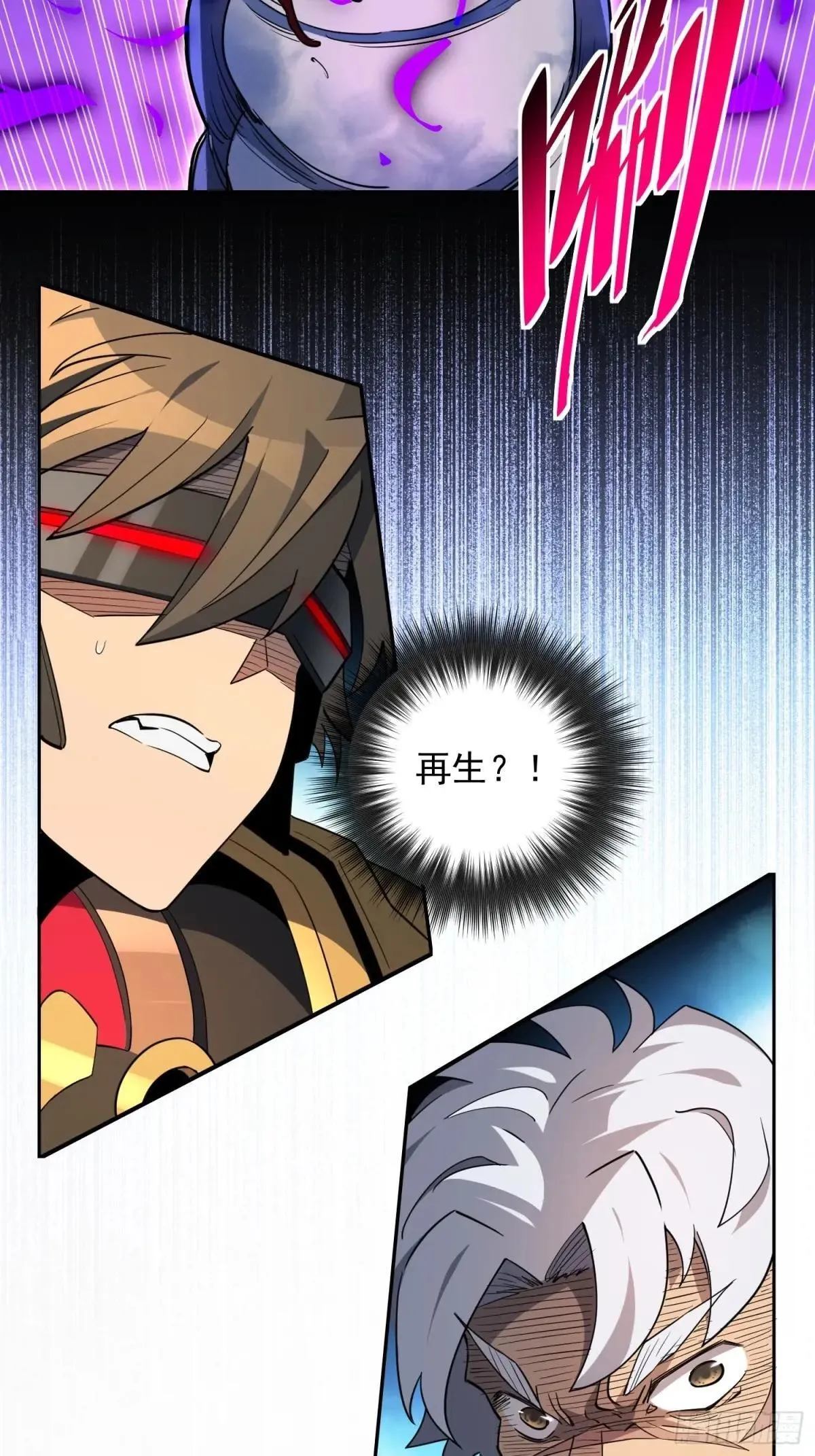 第226话 休想拦我！！20