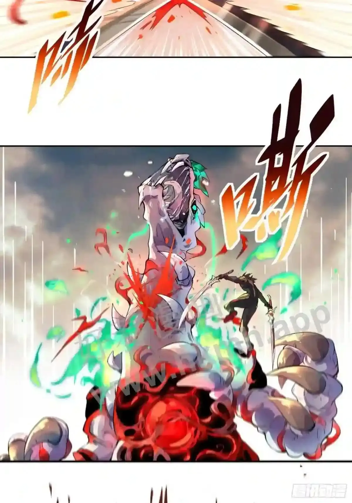 第144话 三级不死生物33