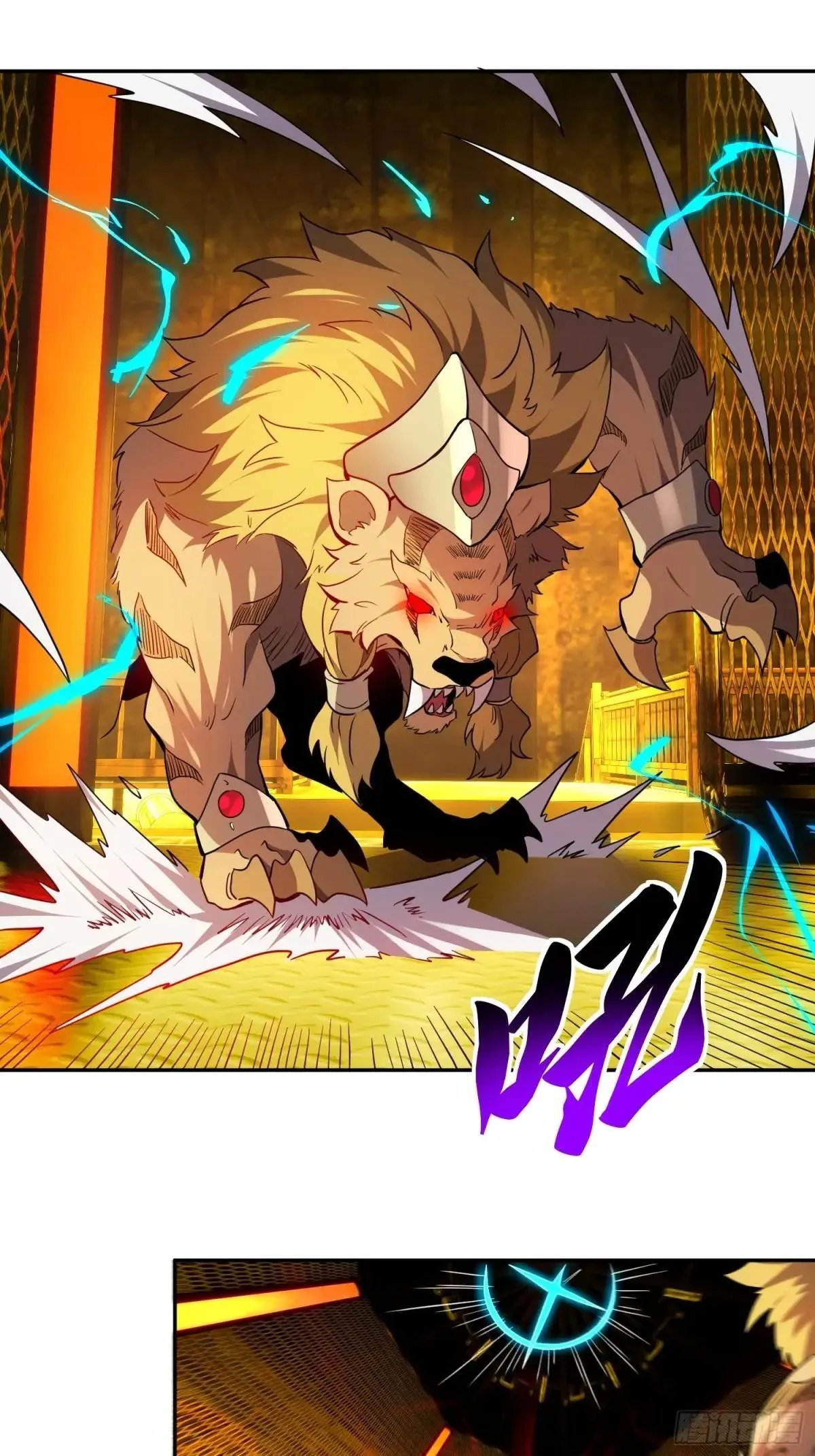 第203话 “小虫”线索！10