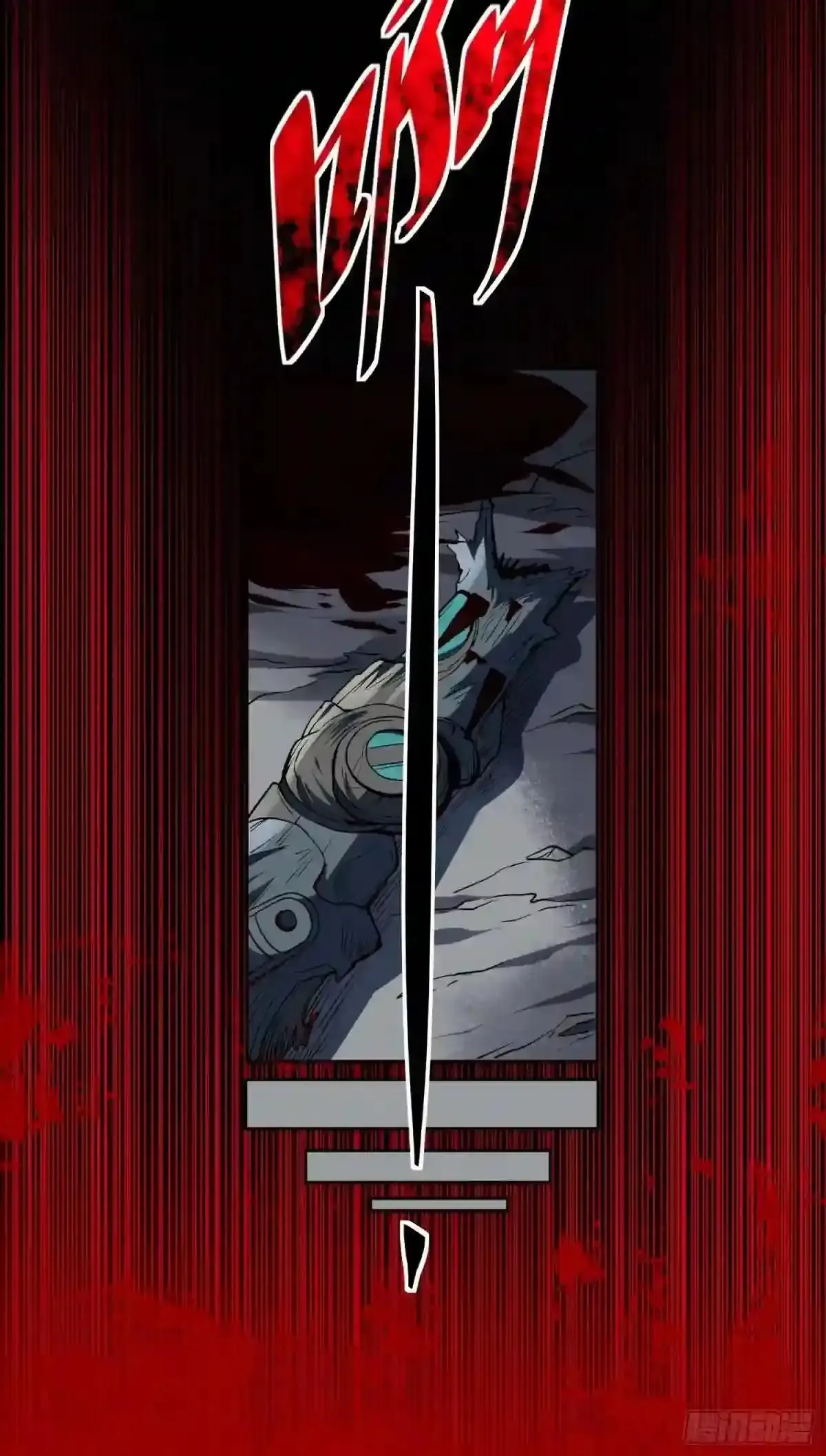 第63话 王奶奶45