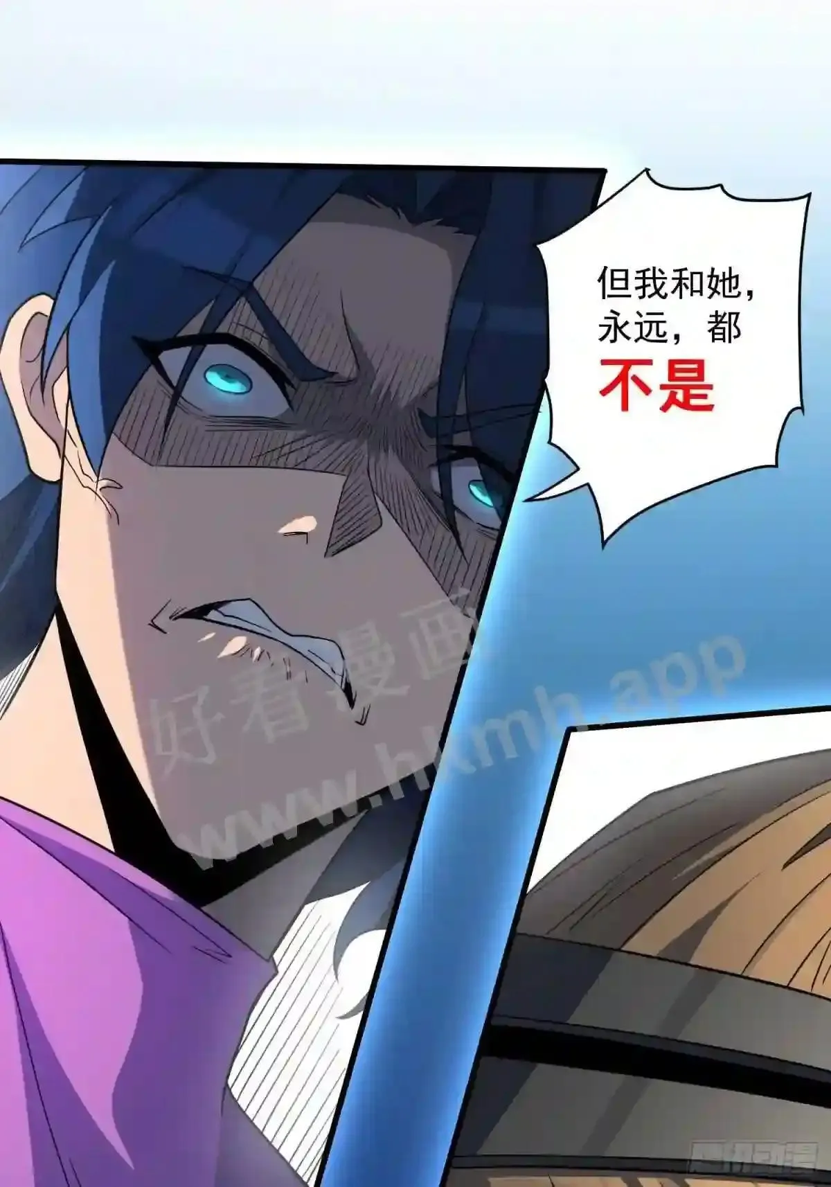 第164话 我和她永远不是同类38