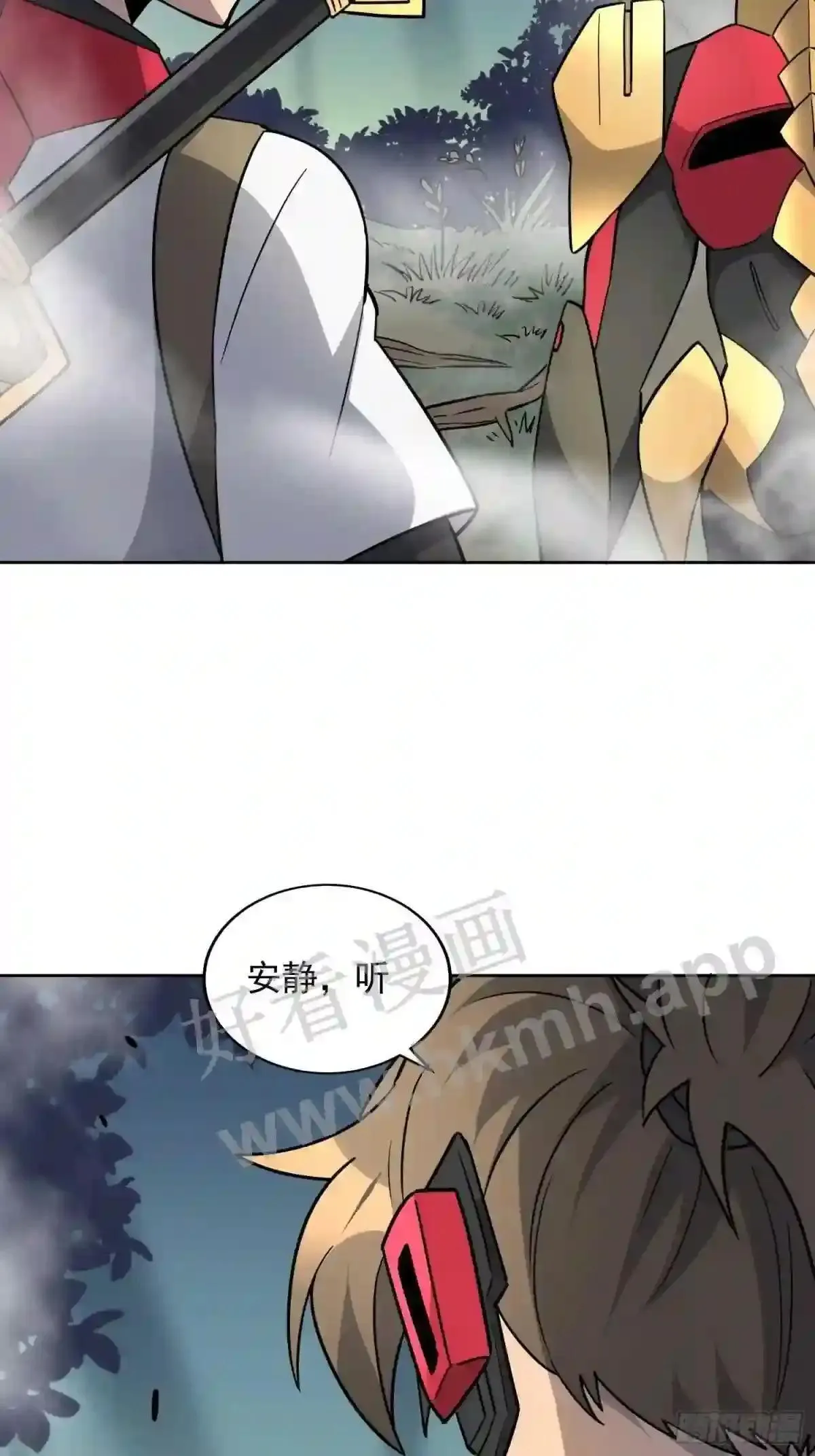 第138话 捅了蟒蛇堆35