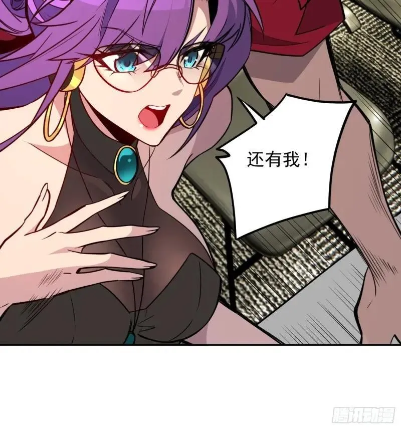 第218话 蓝色家园19