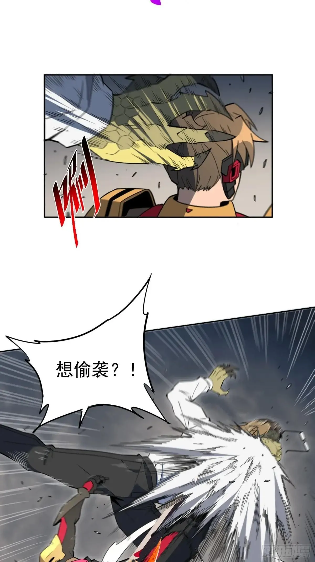 第229话 做局38