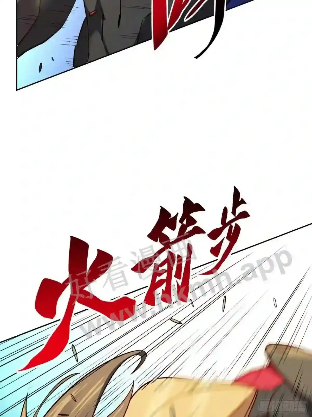 第137话 汗毛打结?9