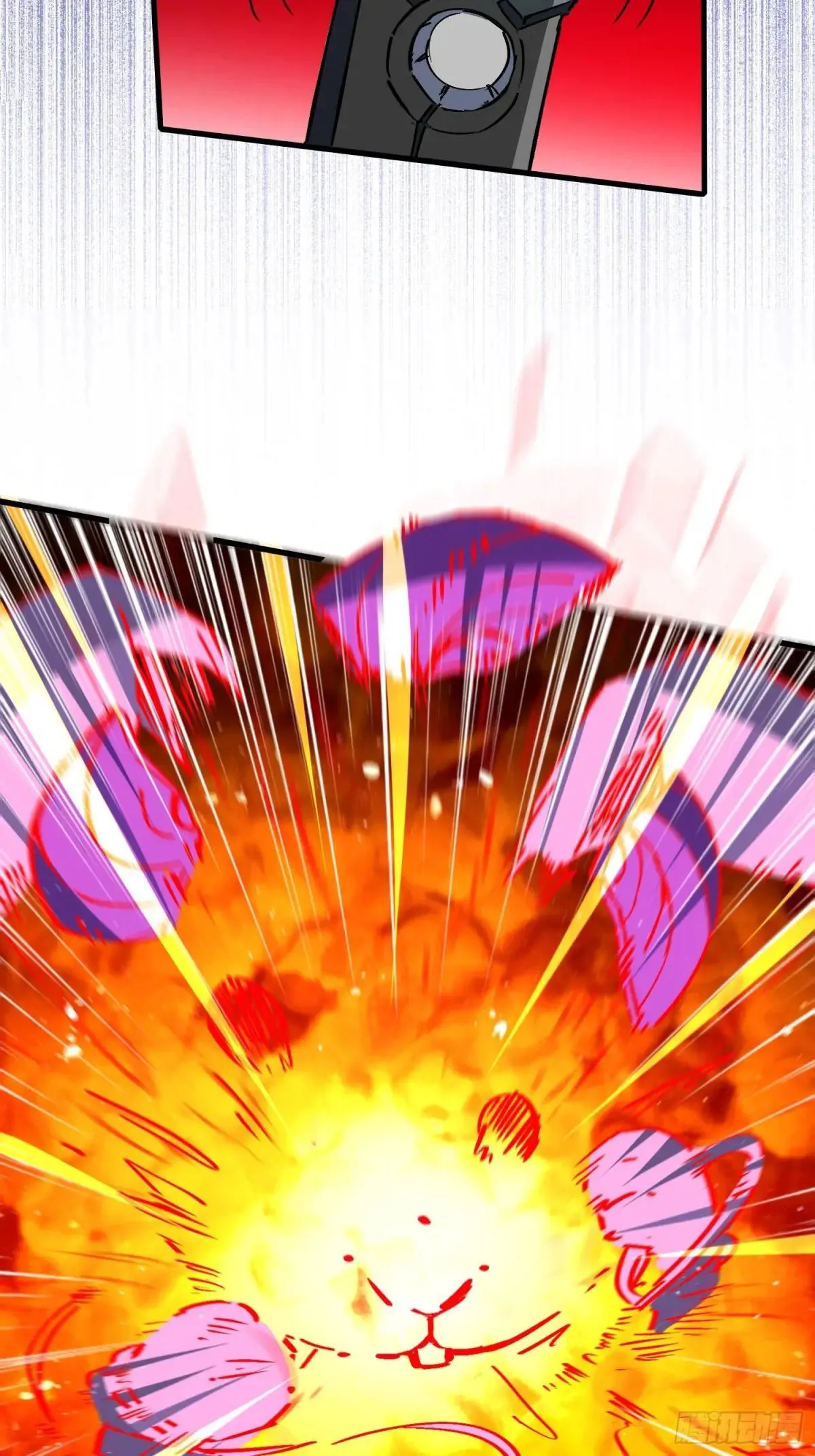 259话 爆炸27