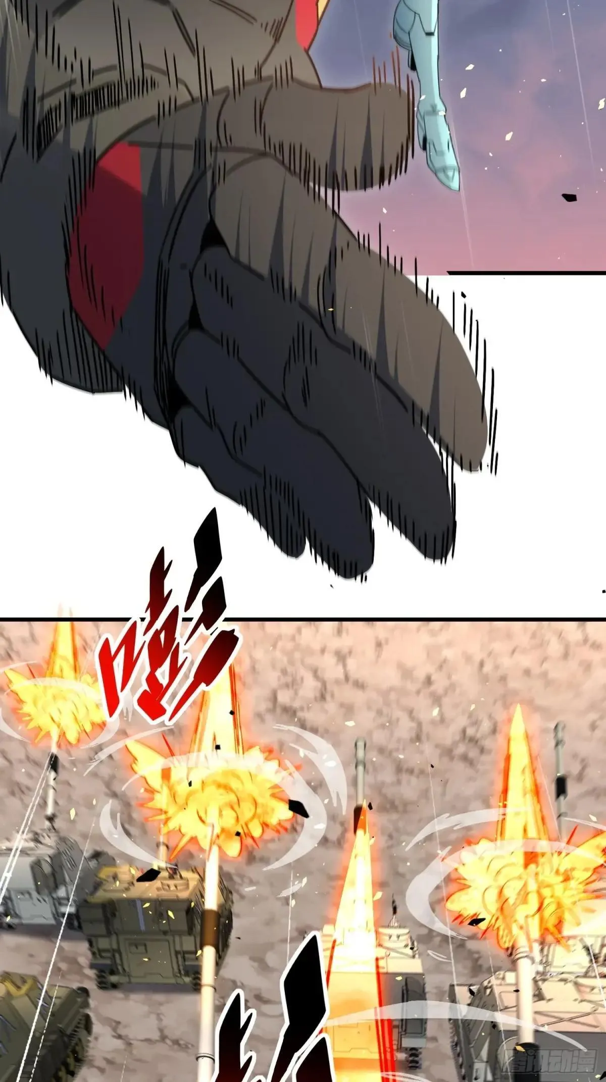 第307话 五费神！16