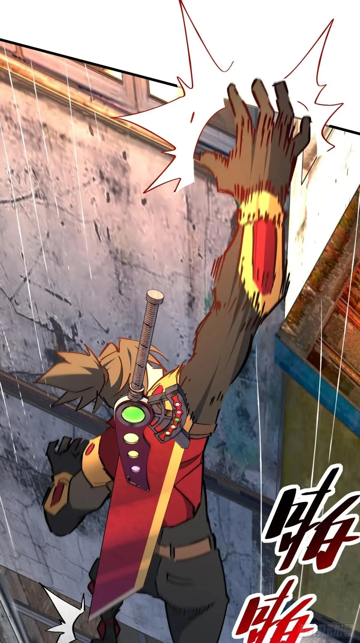 第267话 你们都是坏人！4