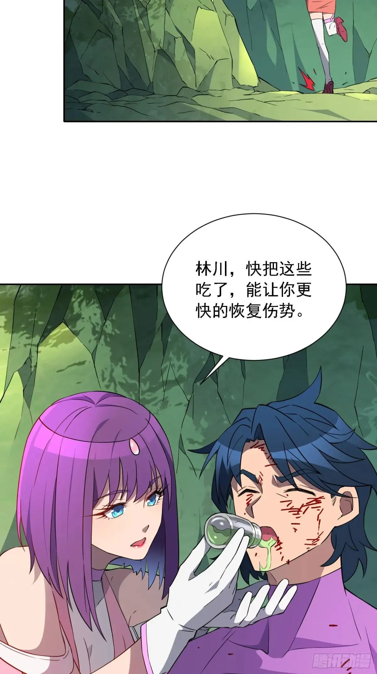 第178话 林川黑化31