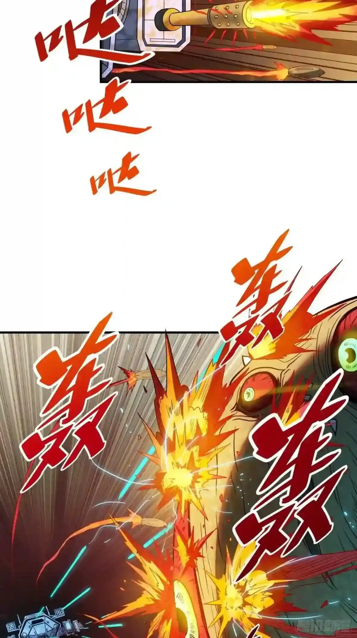 第60话 心灵指数狂飙!12