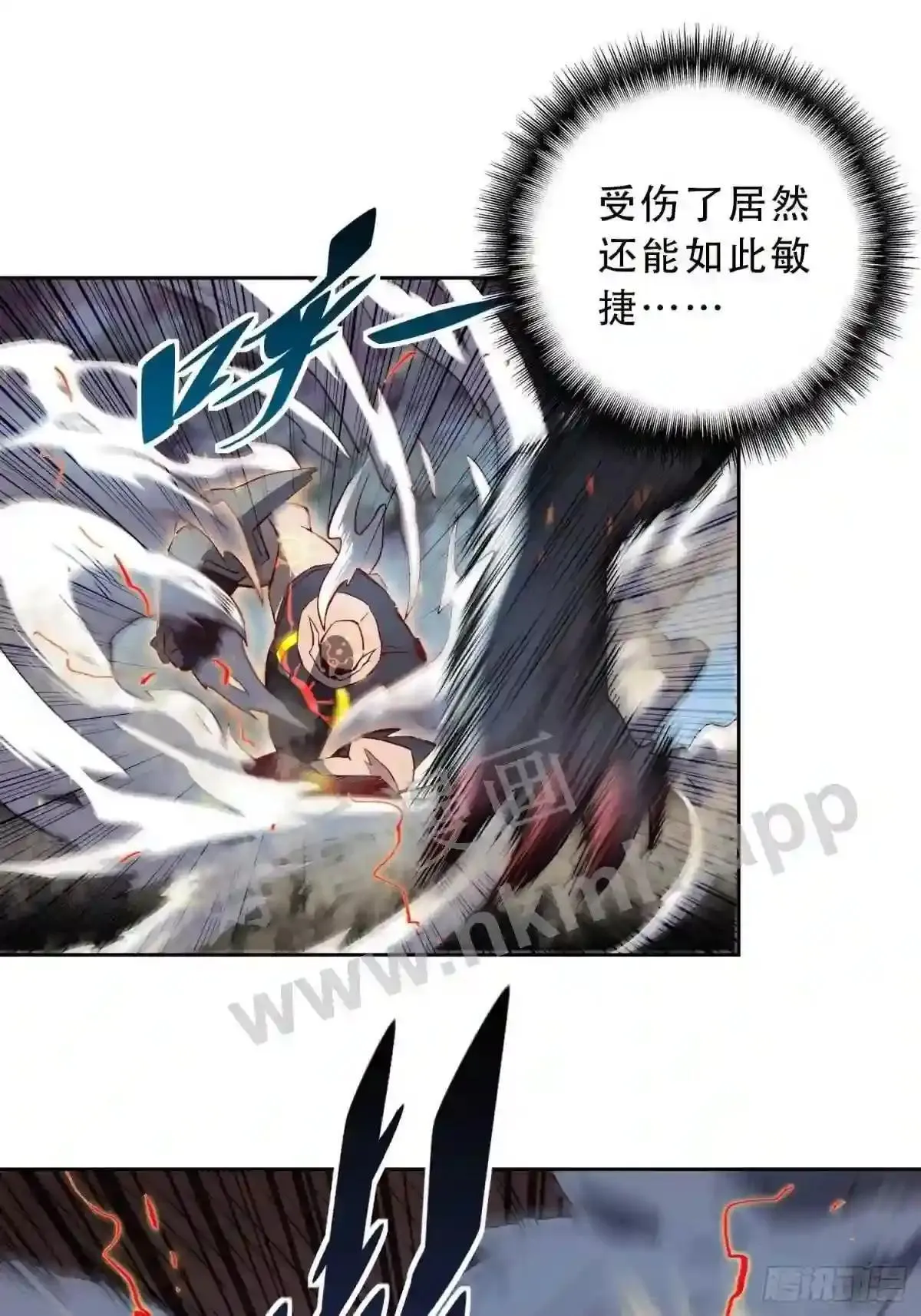 第81话 孙校长酣战狼王24