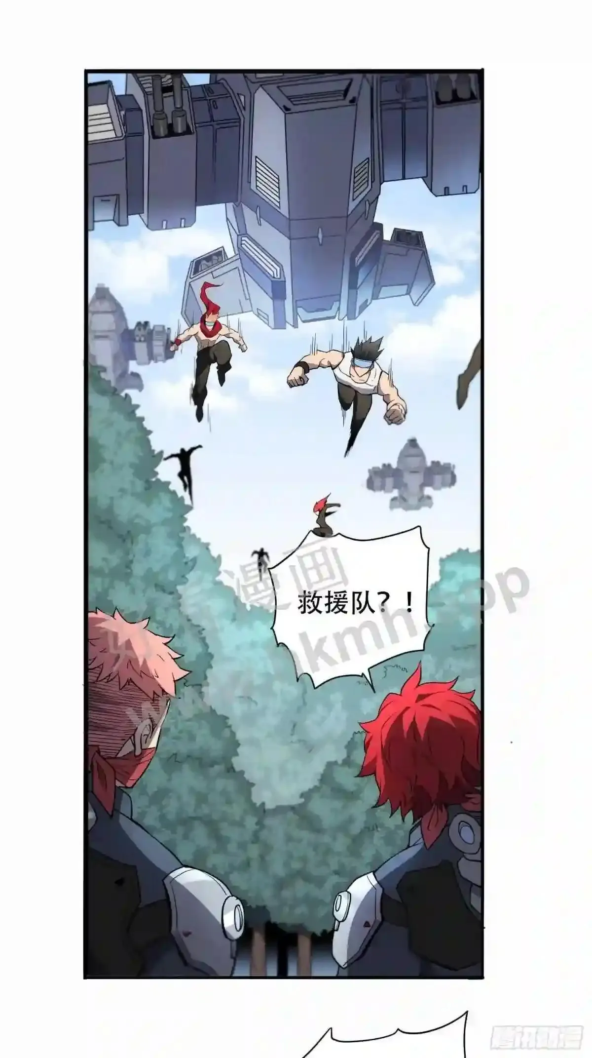 第85话 孟超陷入昏迷28