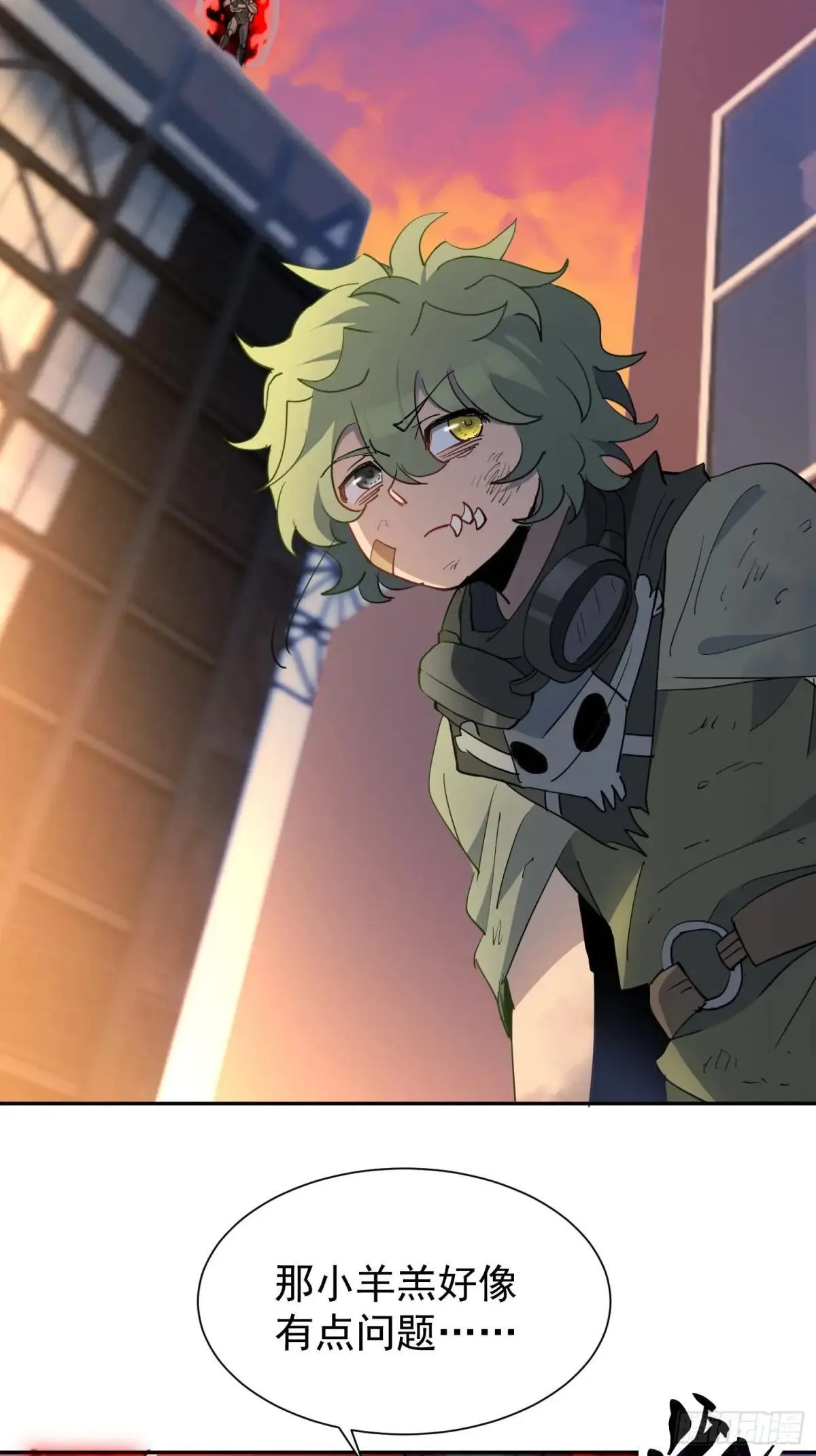 第267话 你们都是坏人！59