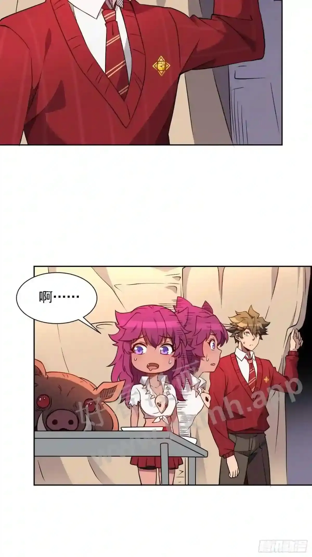 第131话 巫舞也要学极限流?17