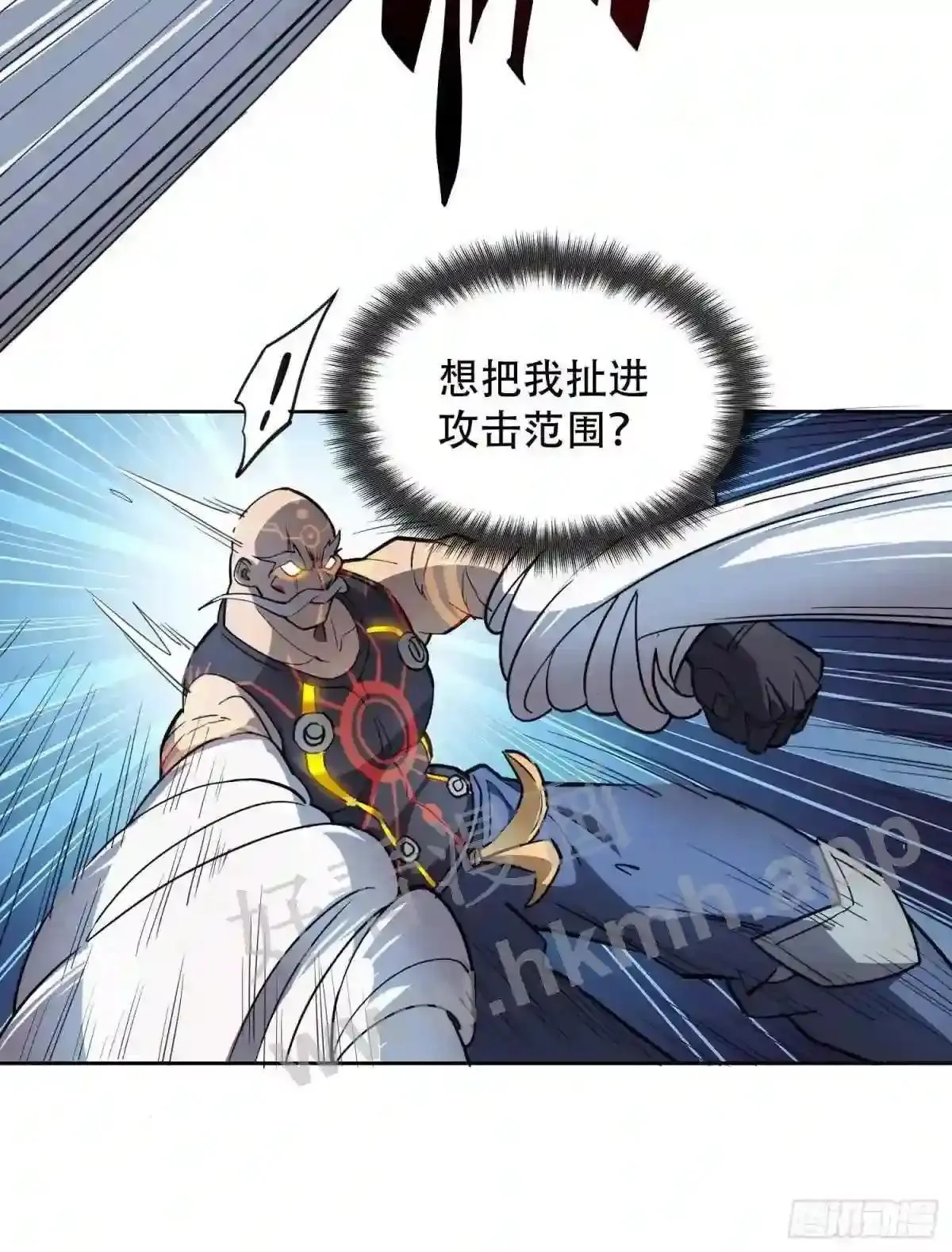 第81话 孙校长酣战狼王41