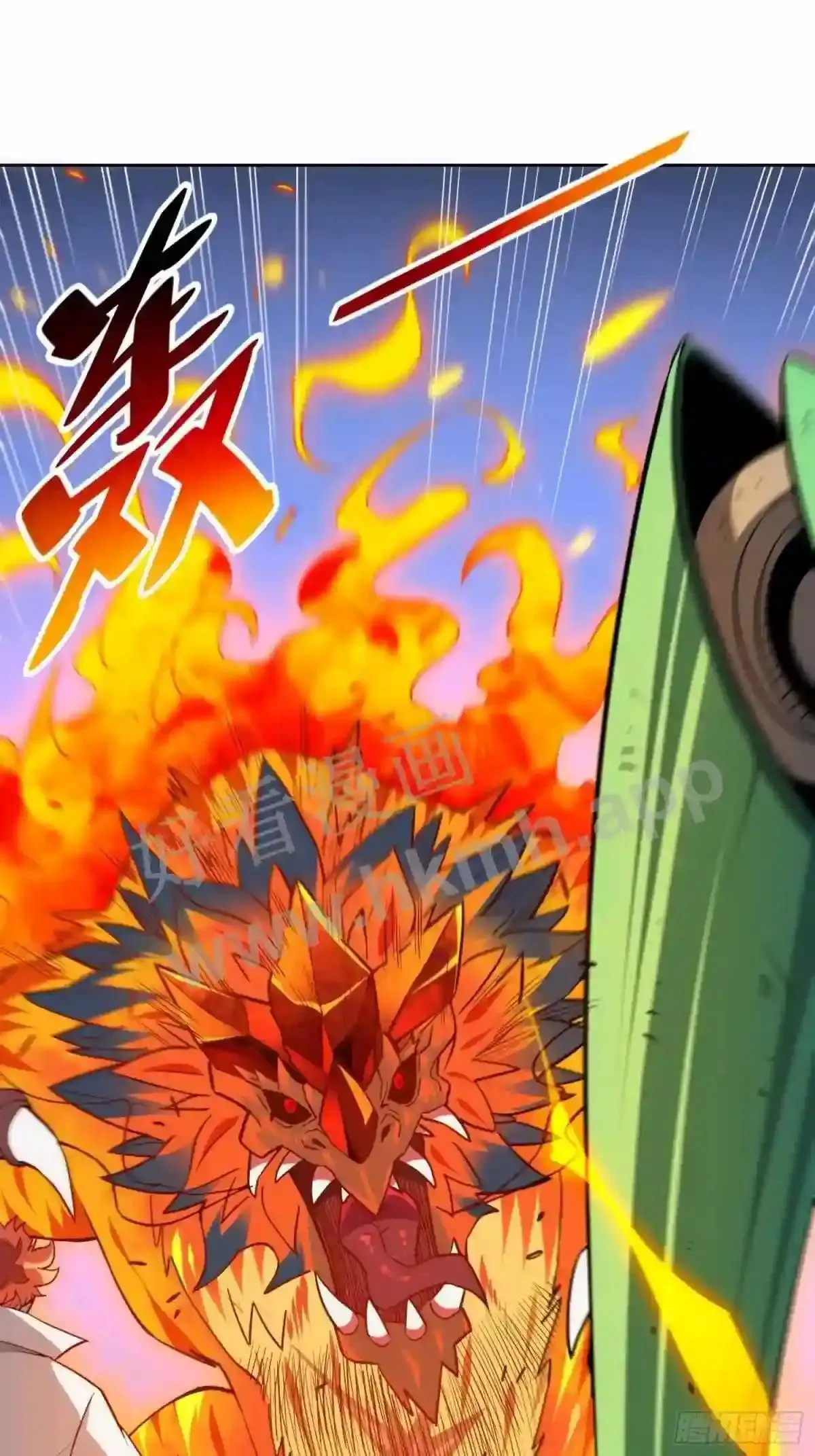 第143话 火羽龙尸变!2