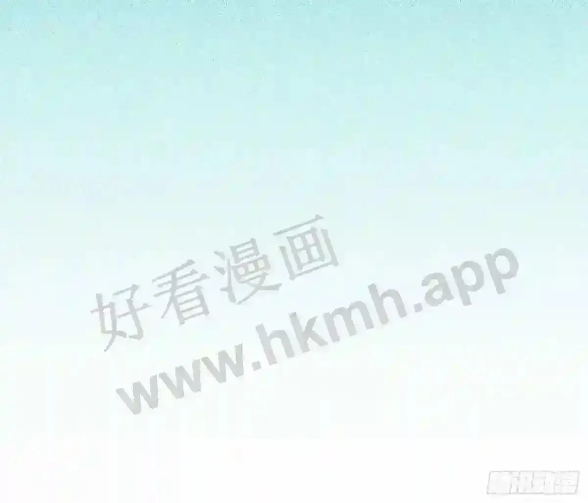 第84话 孟超临战超凡53