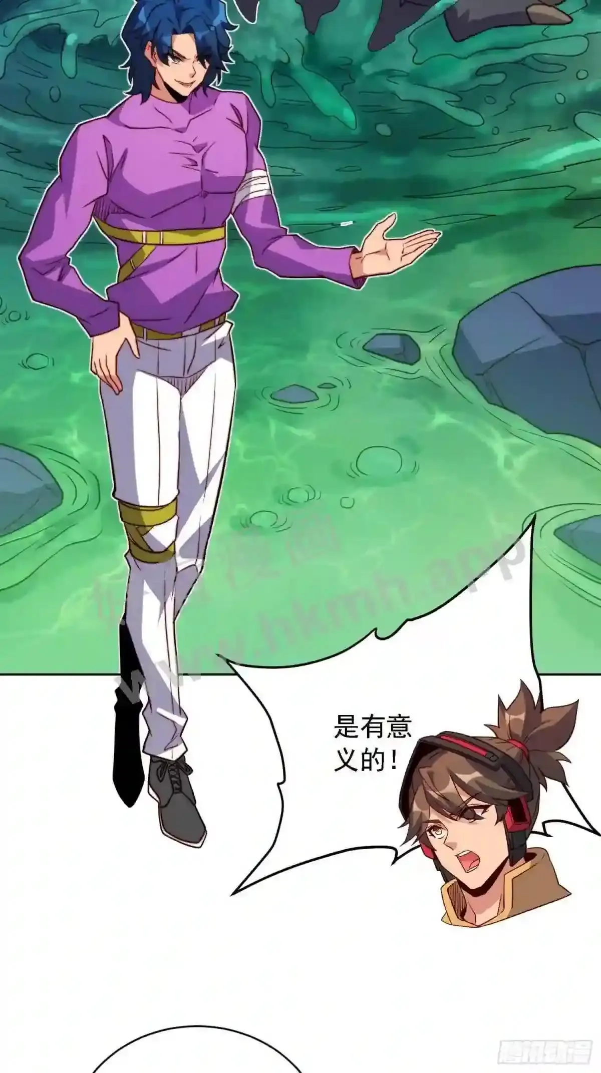 第165话 孟超忆末日梦魇43
