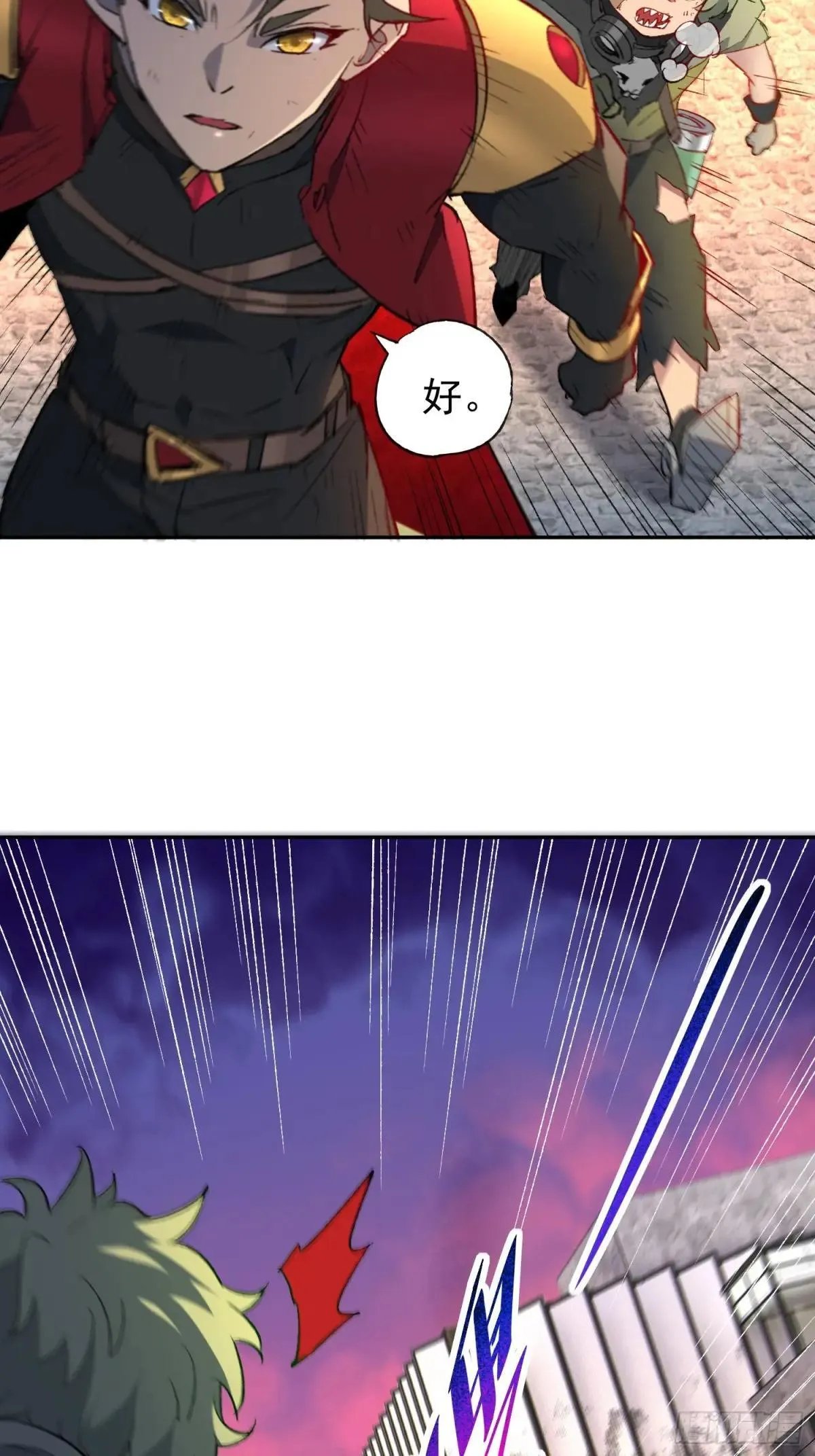 第269话 苏木莲！危！34