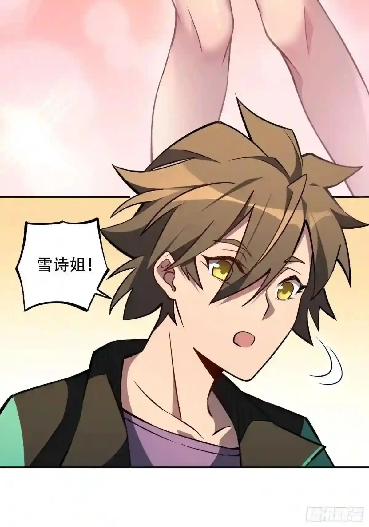 第53话 来自学姐的心灵暴击24