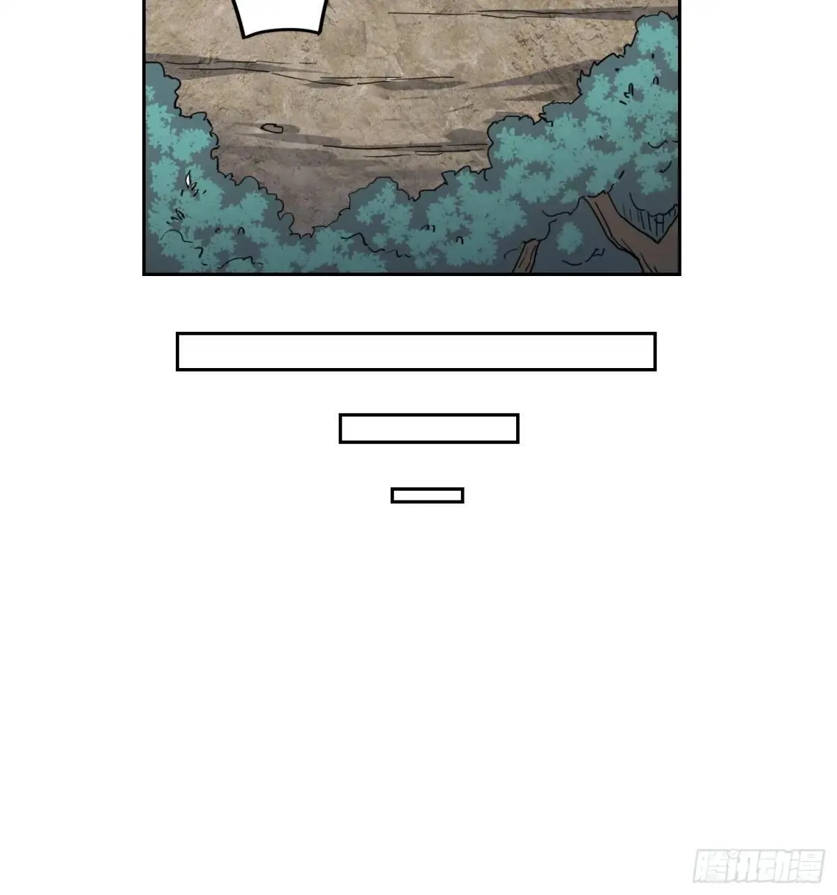第240话 惊现猿人！7