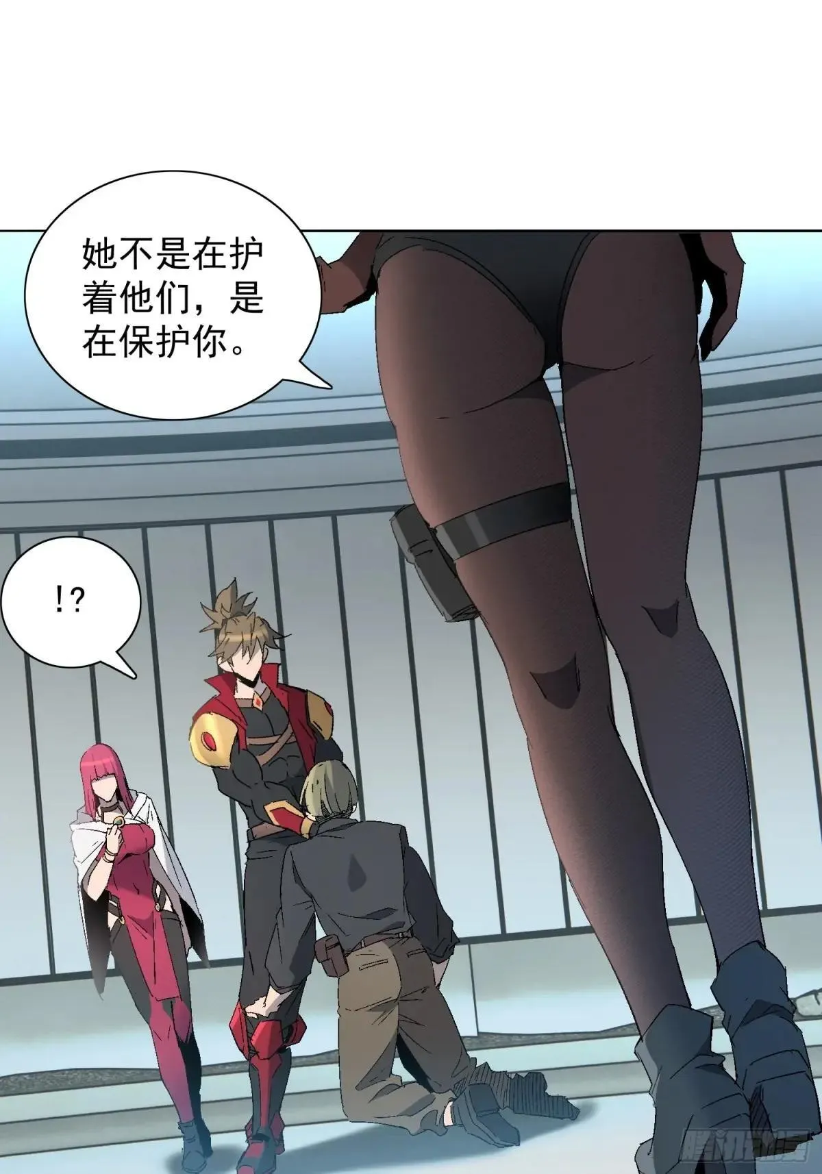 第292话 乾坤制药39