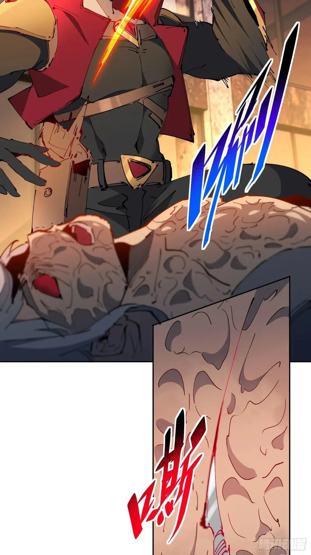 第268话 迷失者27