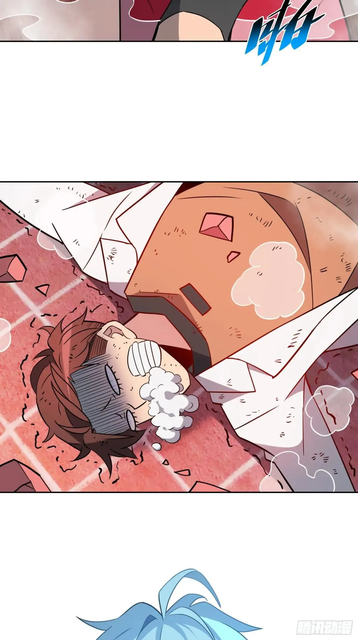 第205话 抢人45