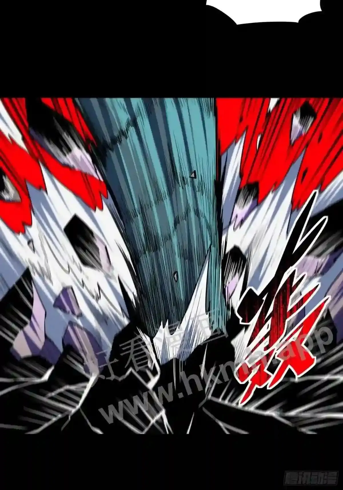 第119话 玄武兽魂29