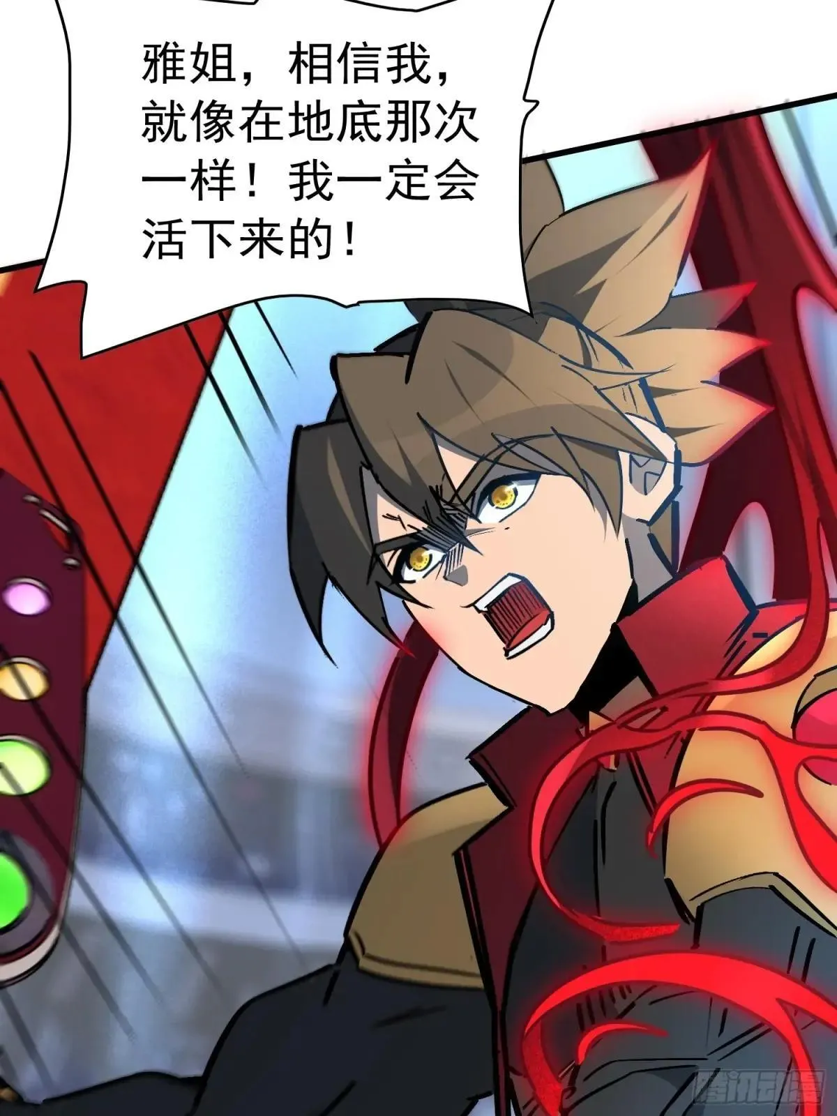 第287话 绝地反杀！40