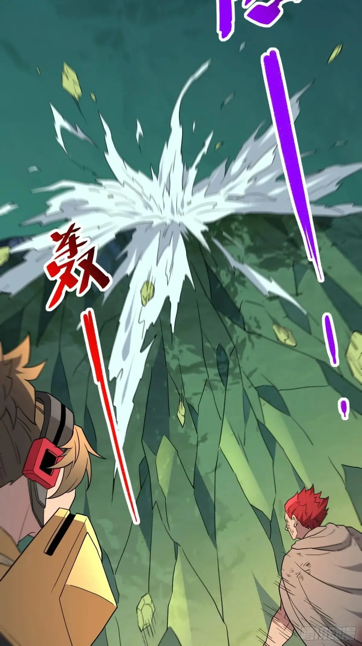 第175话 出手相救62