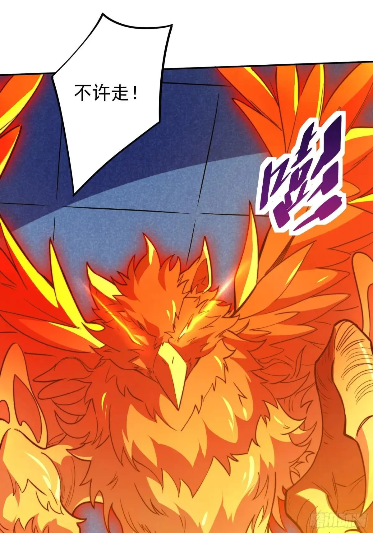 第214话 高野邮件13