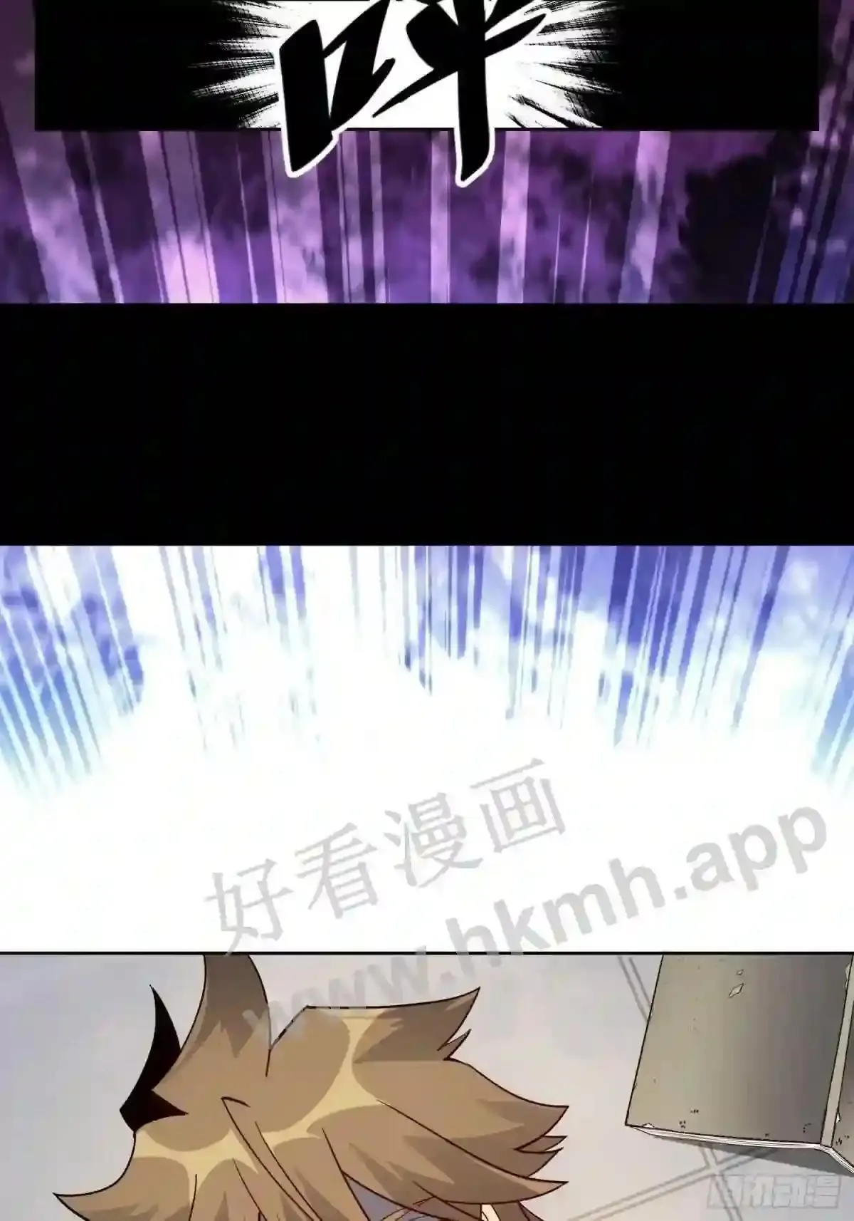 第123话 梦魇来袭!27