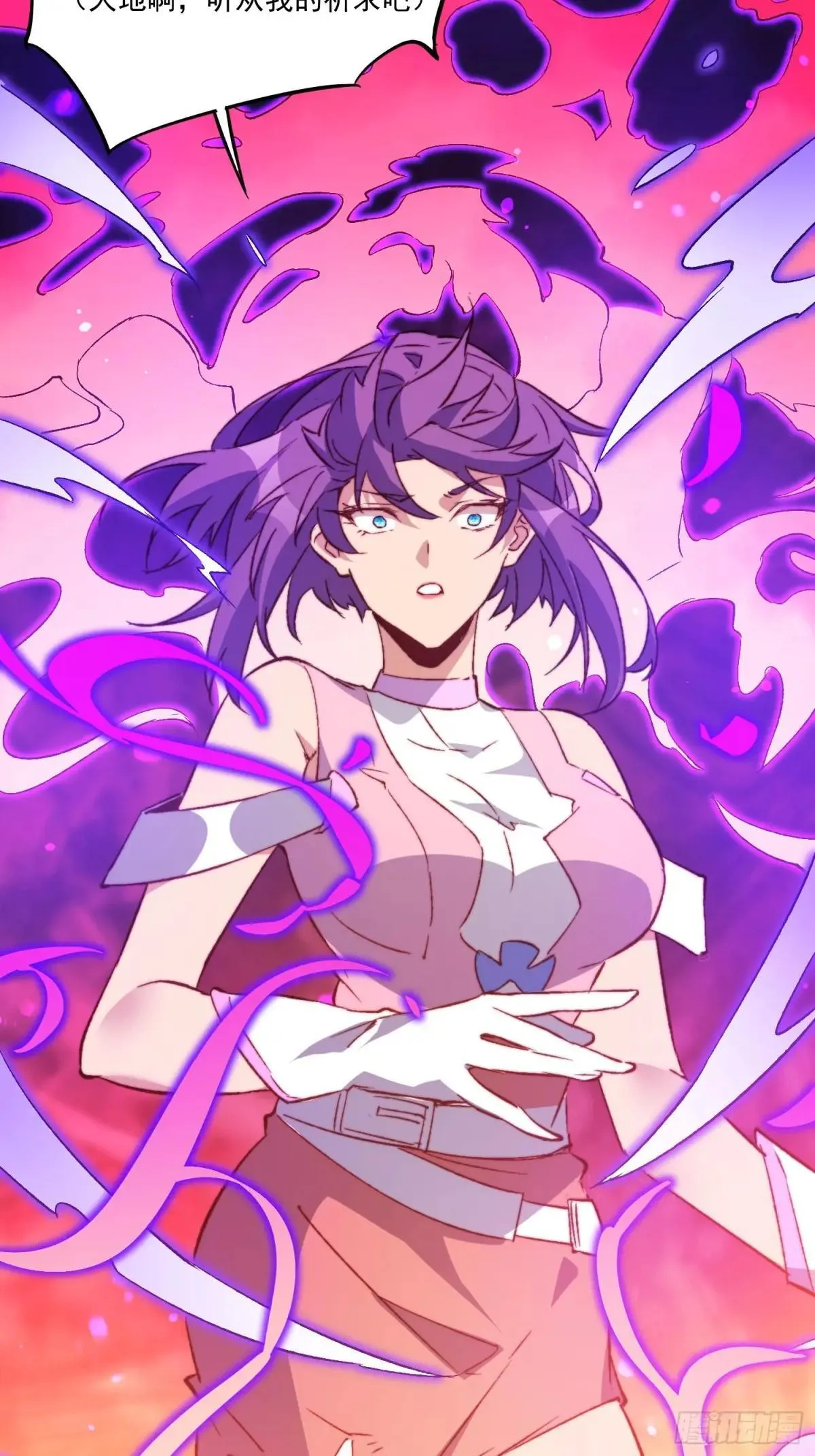 第179话 白幽灵18