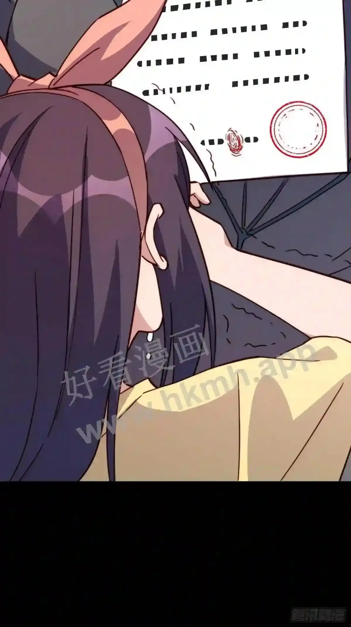 第165话 孟超忆末日梦魇12