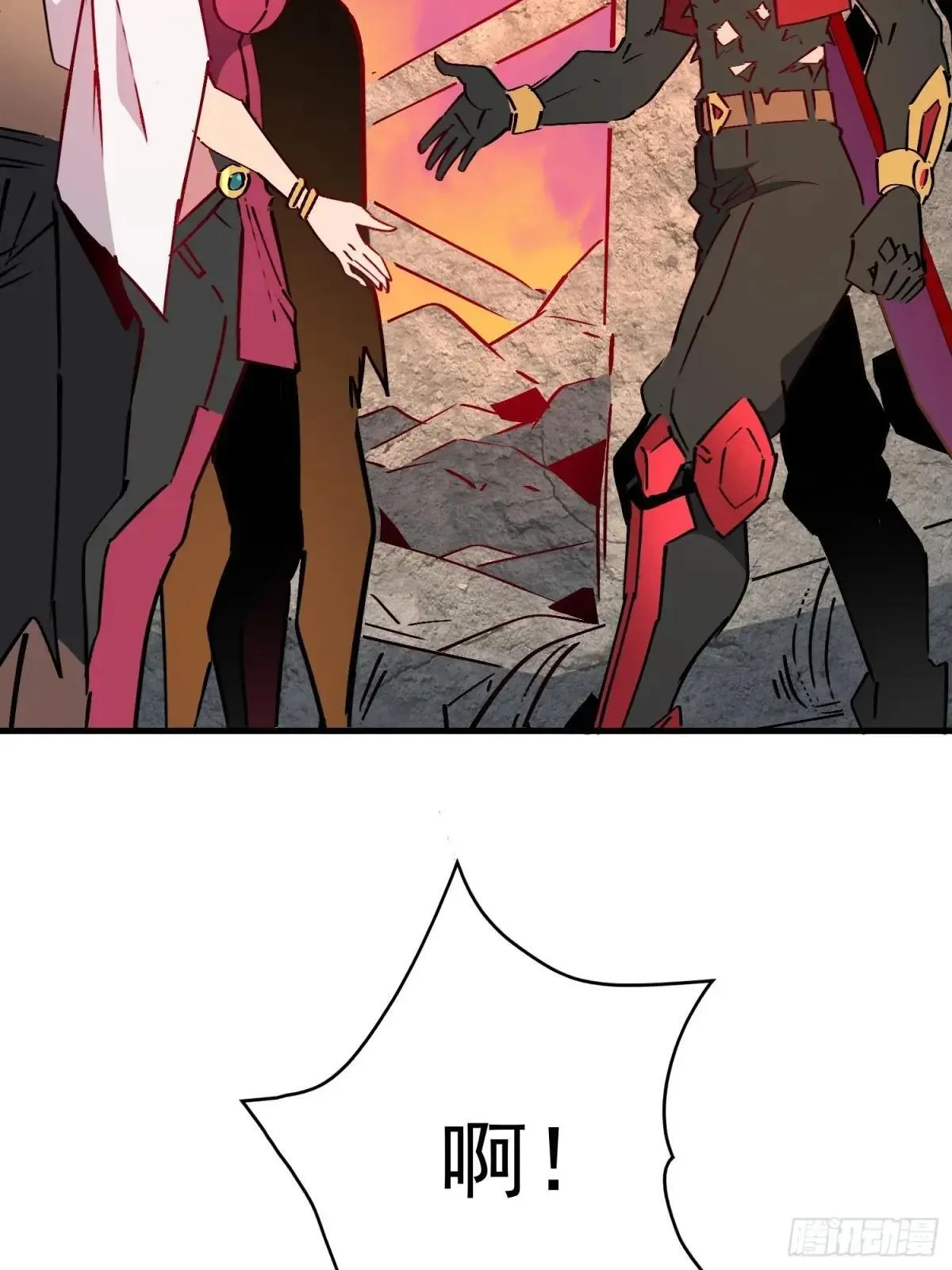 第271话 野狼21