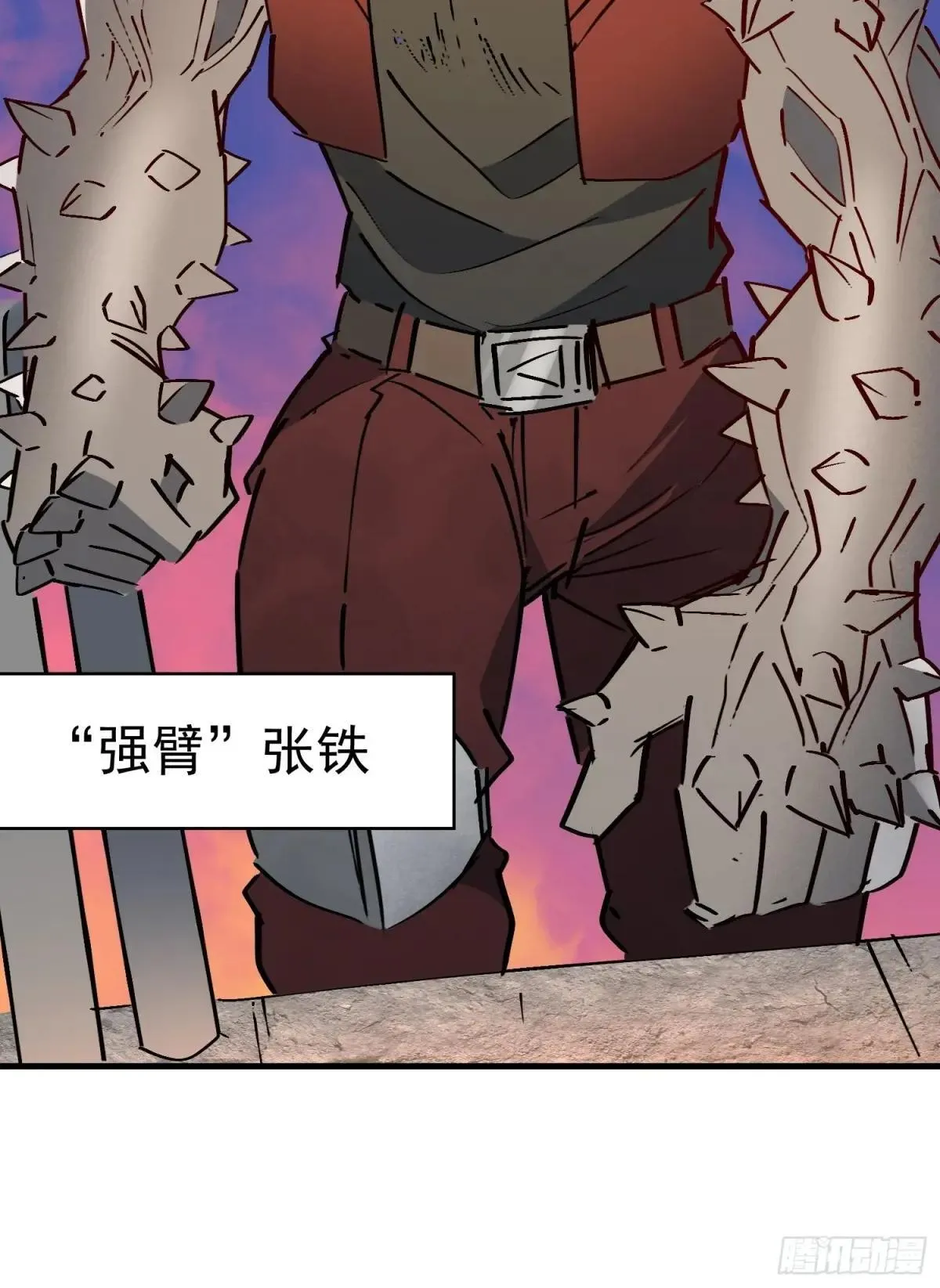 第271话 野狼44